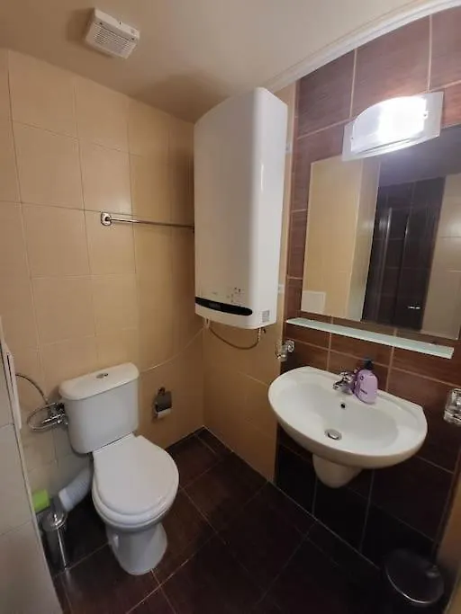 Appartamento Bansko Royal Towers 253