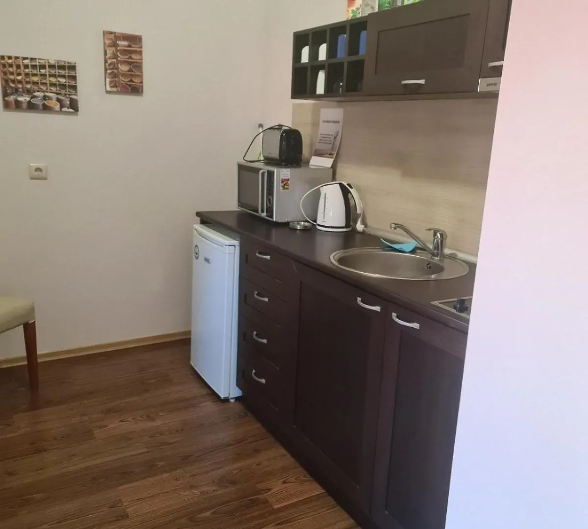 Appartamento Bansko Royal Towers 253